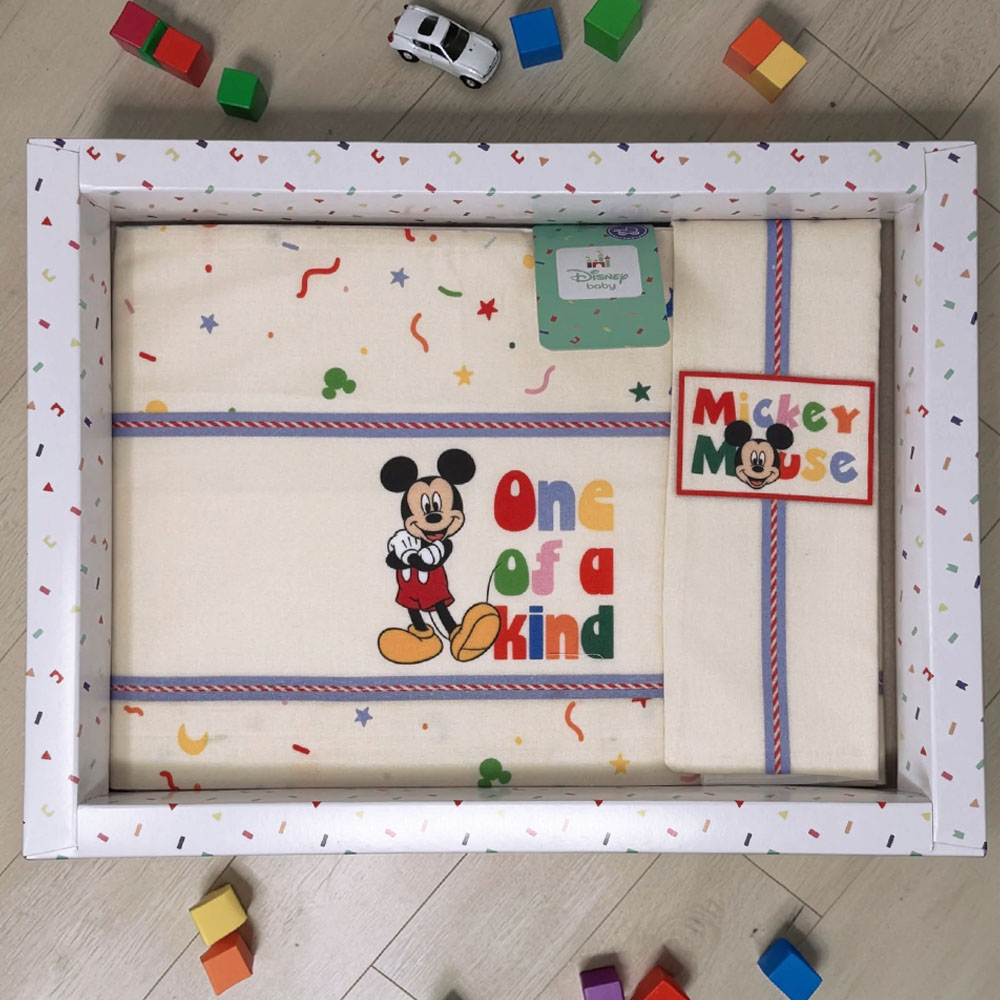 SET CULLA DISNEY 0245