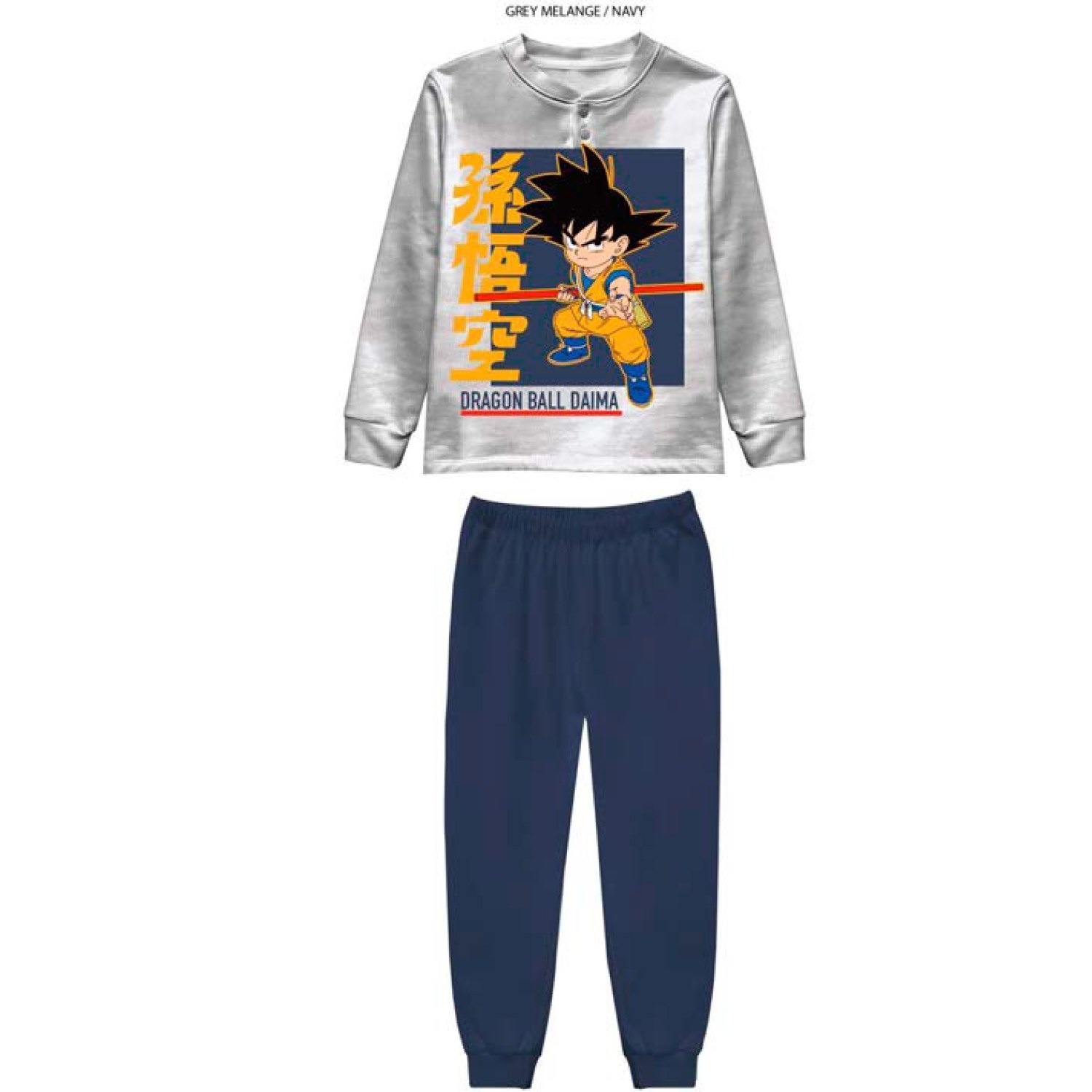 PIGIAMA DRAGON BALL INTERLOCK 0396