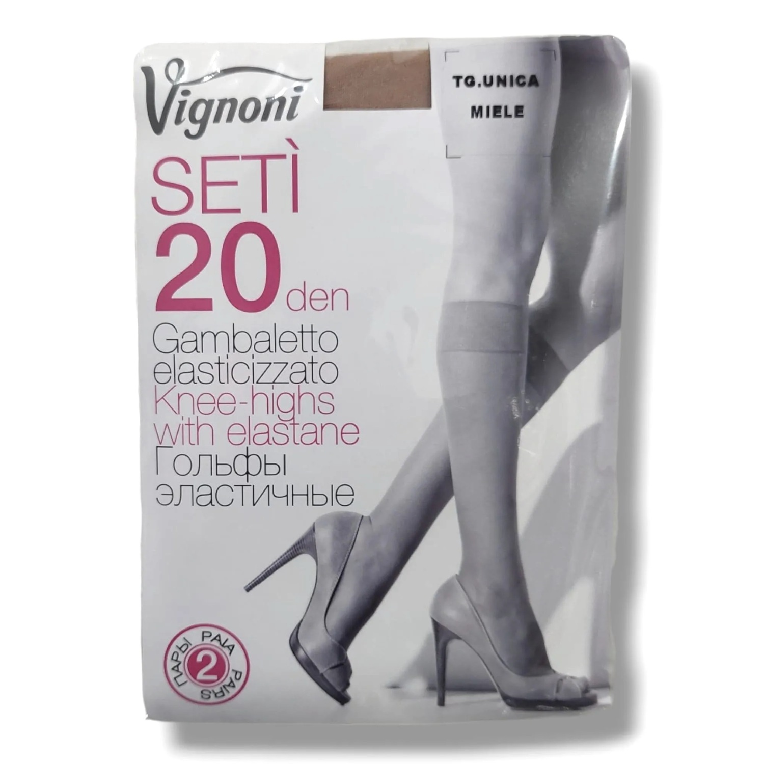 GAMBALETTO SETI 20DEN
