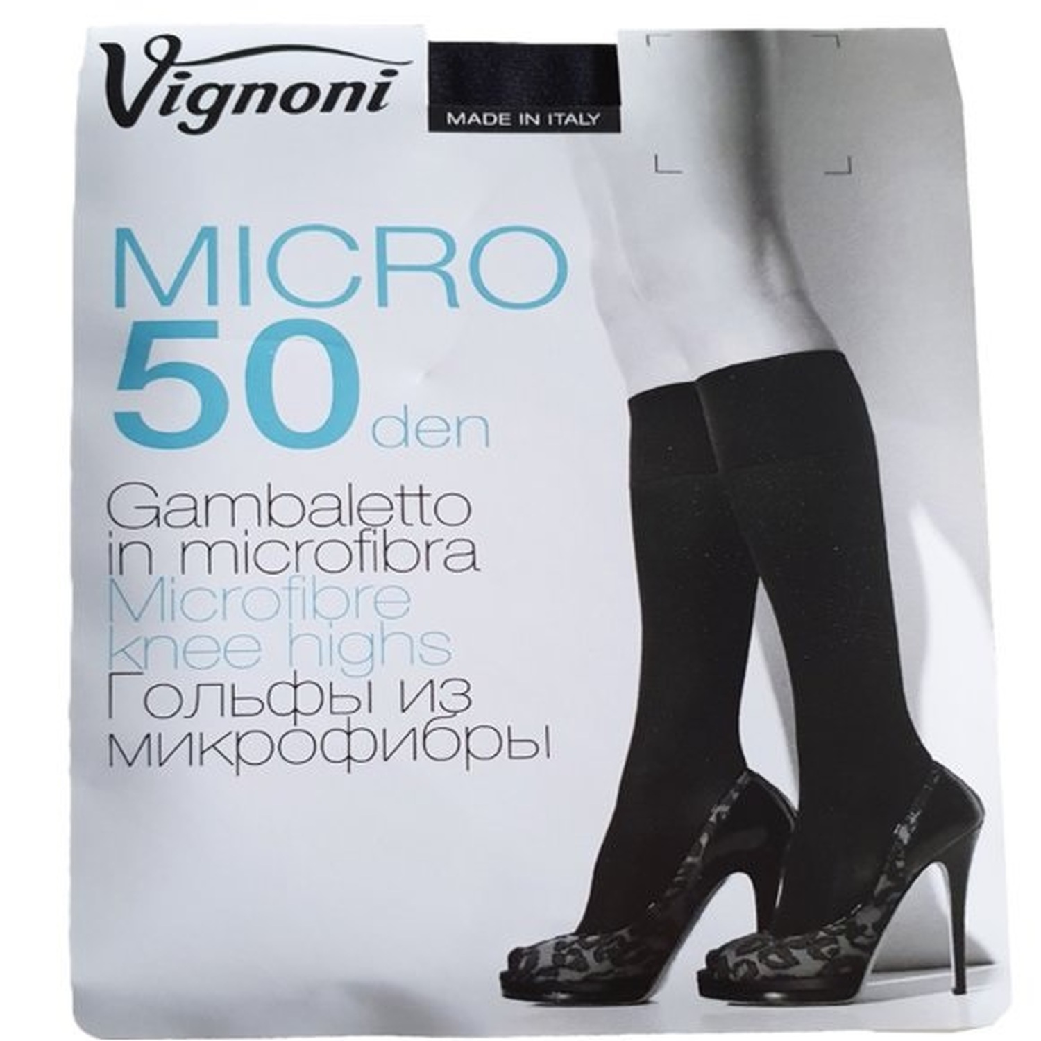 GAMBALETTO 50DEN