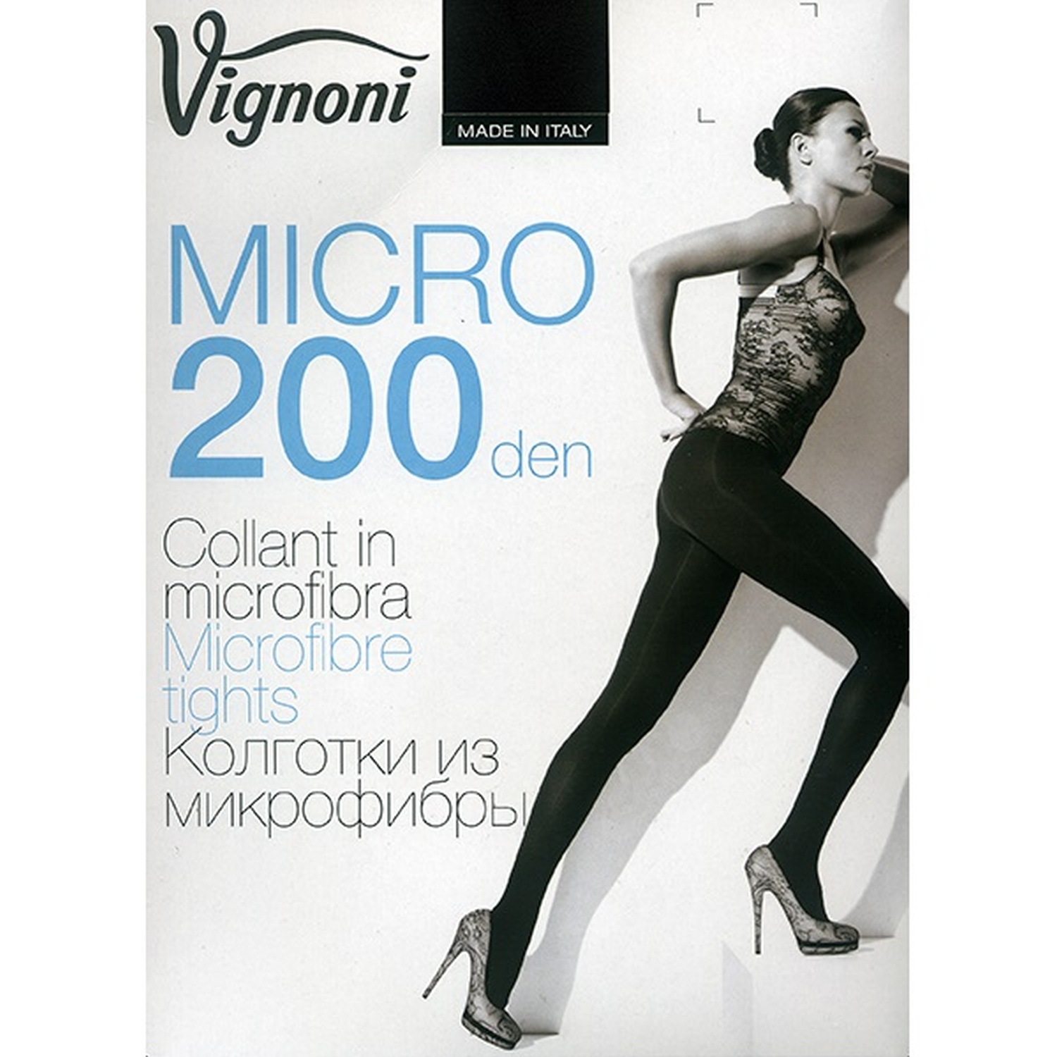 COLLANT MICRO 200DEN