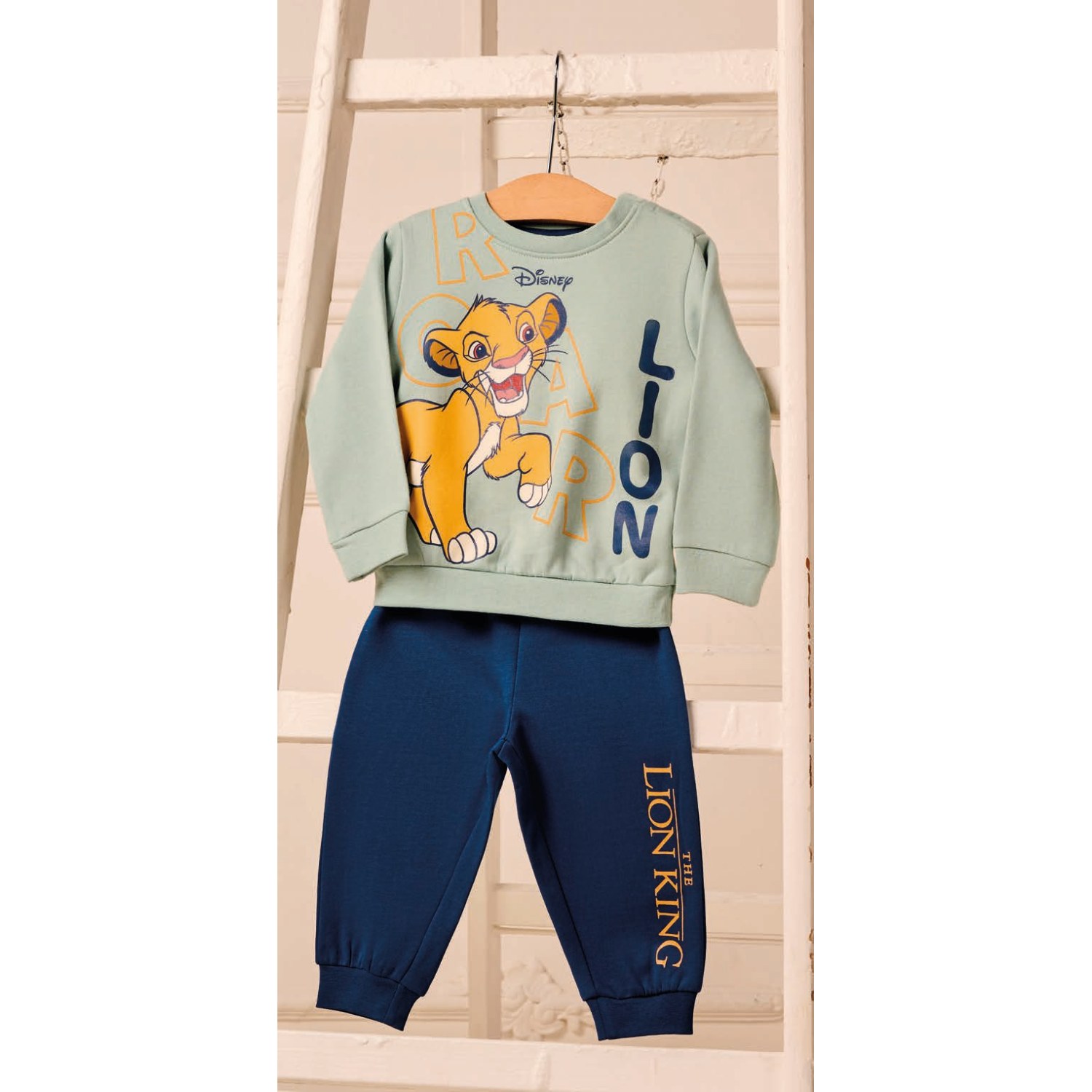 PIGIAMA RE LEONE 0308